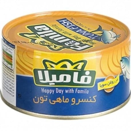 تصویر 4 از کنسرو تن ماهی فامیلا مزه خوشایند و بافت یکدست برای غذای روزانه